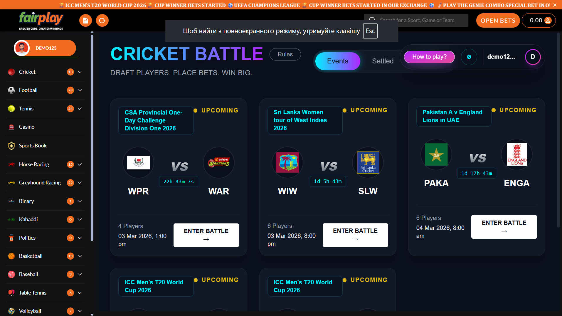 fairplayfairplay loginfairplay profairplay 24.infairplay appfairplay livefairplay pro.comfairplay 24fairplay clubmy fairplayfairplay 24 loginfairplay app downloadfairplay onlinefairplay moviefairplay pro loginfairplay login id sign upmy fairplay loginfairplay downloadfairplay club 1